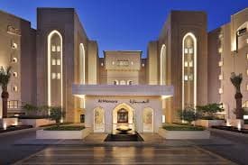 Image of Al Manara,a Luxury Collection Hotel